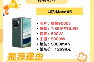今日盘点“手机麻将到底有挂吗”必赢神器通用版