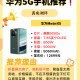 今日盘点“手机麻将到底有挂吗”必赢神器通用版