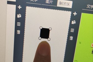 指定教程“东台麻将可以装挂吗”确实有挂
