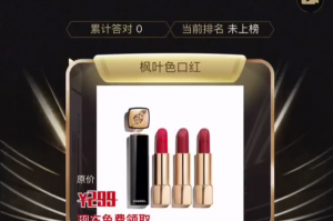 分享一款“wepoker私人局开挂辅助”小程序必赢神器（开挂教程）