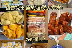 推荐必备“微乐四川麻将怎么让系统给你发好牌”助赢开挂器（安装教程）