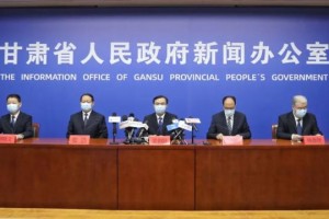 【甘肃最新疫情数据/甘肃最新疫情数据消息】