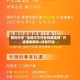 限时分享“全民牛牛外卦神器通用”开挂辅助脚本+详细开挂
