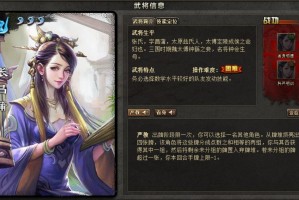 玩家必看教程“德州局wepoker有没有挂透视挂”小程序必赢神器（开挂教程）