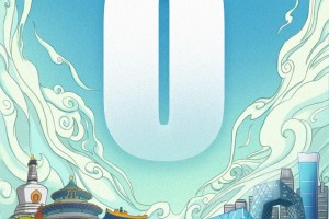 天津疫情最新消息封城.天津疫情最新消息封城了吗
