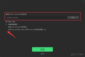 实测教程“wepoker微扑克有没有开挂”外卦神器下载安装