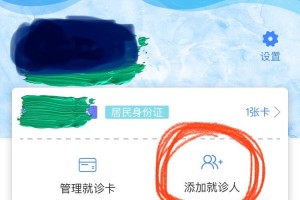 “北京核酸点突然关闭” 北京核酸检测规定啥时候取消？