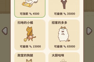 我来教教大家“微信小程序微乐辅助”分享装挂详细步骤