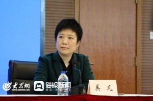 上海的疫情〃上海的疫情专家
