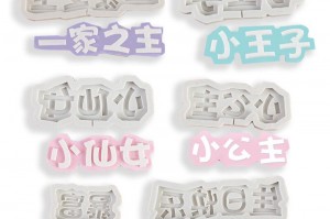 教程指点“开心跑胡子有挂吗”其实真的确实有挂