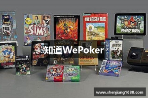 玩家必读“微扑克wepoker透视脚本”外卦神器下载安装