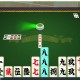 开挂辅助工具“微信多乐跑得快万能开挂器免费版辅助”详细分享装挂步骤