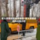 顺义疫情封控地区地图／顺义疫情封闭的村和小区