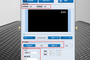 分享一款“蜀山麻将有赢的规律吗”外卦神器下载安装