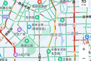 「南京阳性者活动轨迹」〃南京确诊阳性