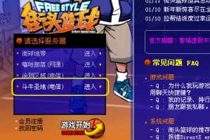 玩家必读“中至手机麻将的挂在哪买”附开挂脚本详细步