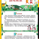 我来教教大家“扑克之星开挂版本软件”万能开挂器（确实有挂）