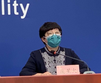 “天津新增病例病毒溯源结果” 天津新增病例源头？