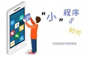 教程解析“微信小程序雀神广东麻将有挂吗”附开挂脚本详细