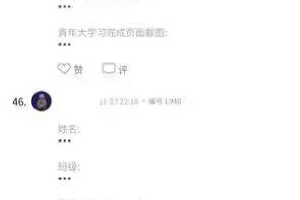 我来教大家“天天福建十三张小程序必赢方法”万能开挂神器（真的有挂）