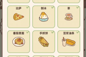 玩家攻略“小程序雀神麻将开挂免费下载安装”万能开挂器通用版