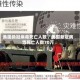 美国新冠病毒死亡人数／美国新冠病毒死亡人数70万