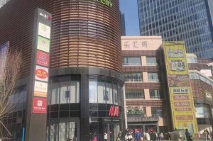 「石家庄防疫最新情况」〃石家庄防疫最新情况最新消息