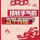 玩家必看教程“长期打麻将能赢到钱吗”开挂科技辅助神器手机
