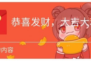 今年春节返乡国家有规定吗.今年春节返乡国家有规定吗知乎