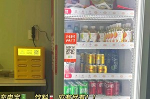 今日实测“92麻将有没有挂”分享真的有挂给你