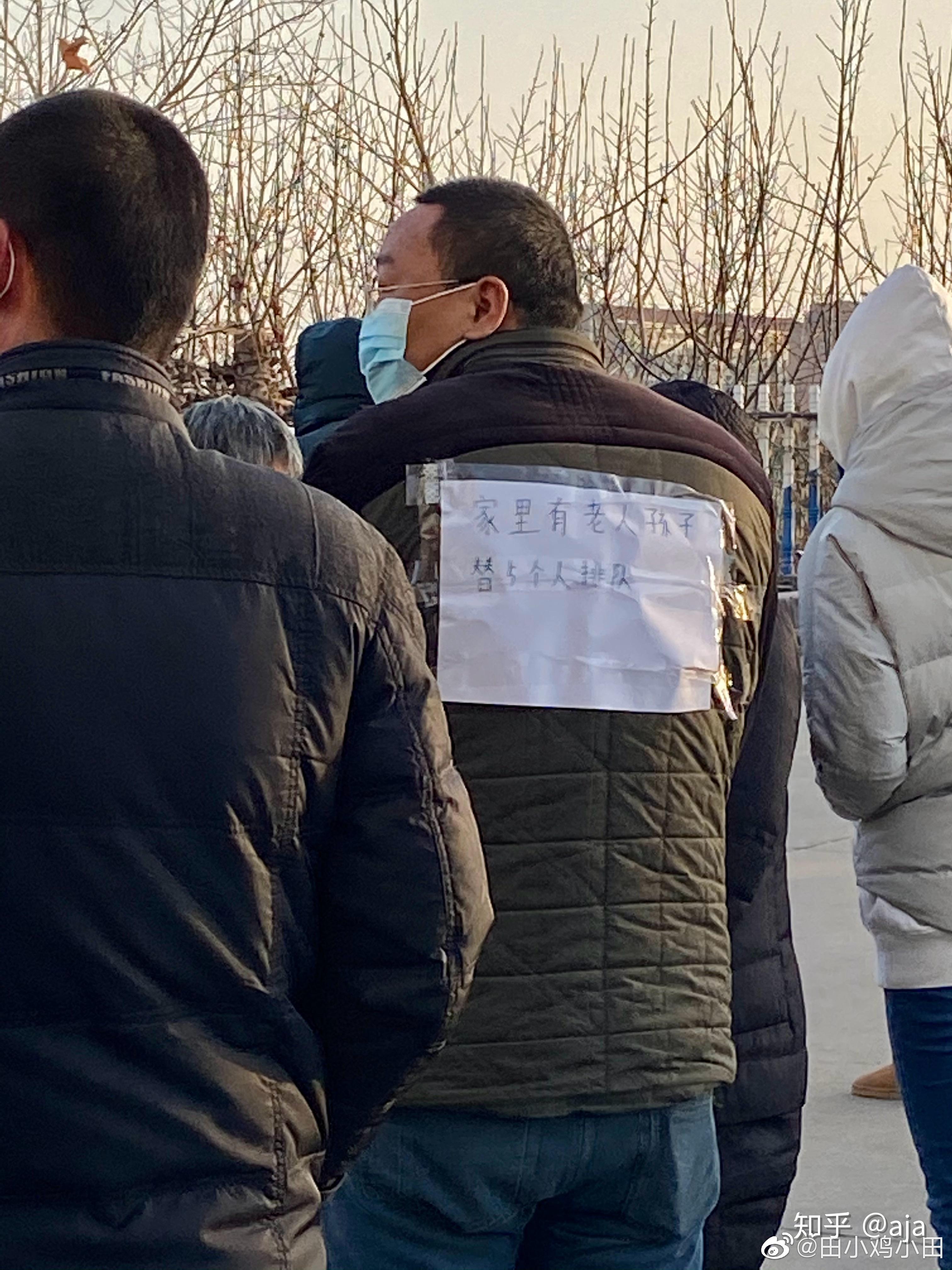【河北省疫情/河北省疫情哪年放开的】-第1张图片