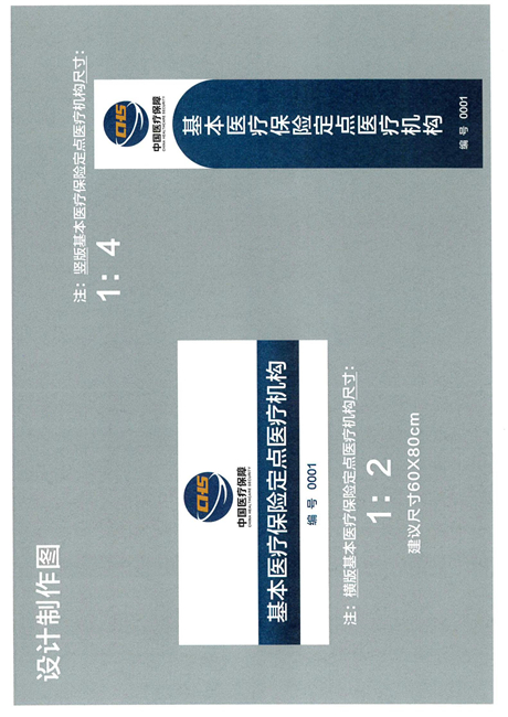 扬州确诊轨迹涉药店︰(扬州增6例确诊轨迹涉药店)-第1张图片