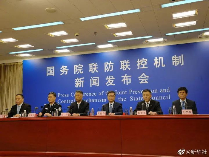 本轮疫情多份流调提及几大关键地点︰(疫情流调工作是什么)-第2张图片