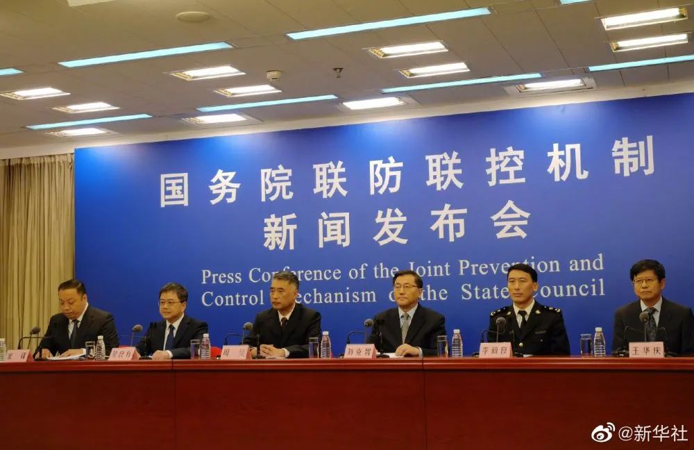 本轮疫情多份流调提及几大关键地点︰(疫情流调工作是什么)-第1张图片