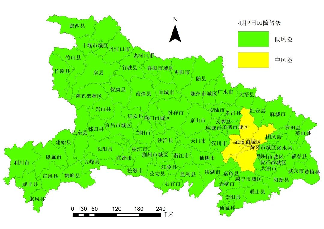 上海是高风险还是低风险地区-上海是高风险还是低风险最新-第1张图片