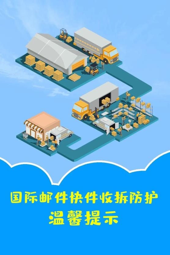 “重庆病例感染源公布” 重庆感染病例轨迹？-第1张图片