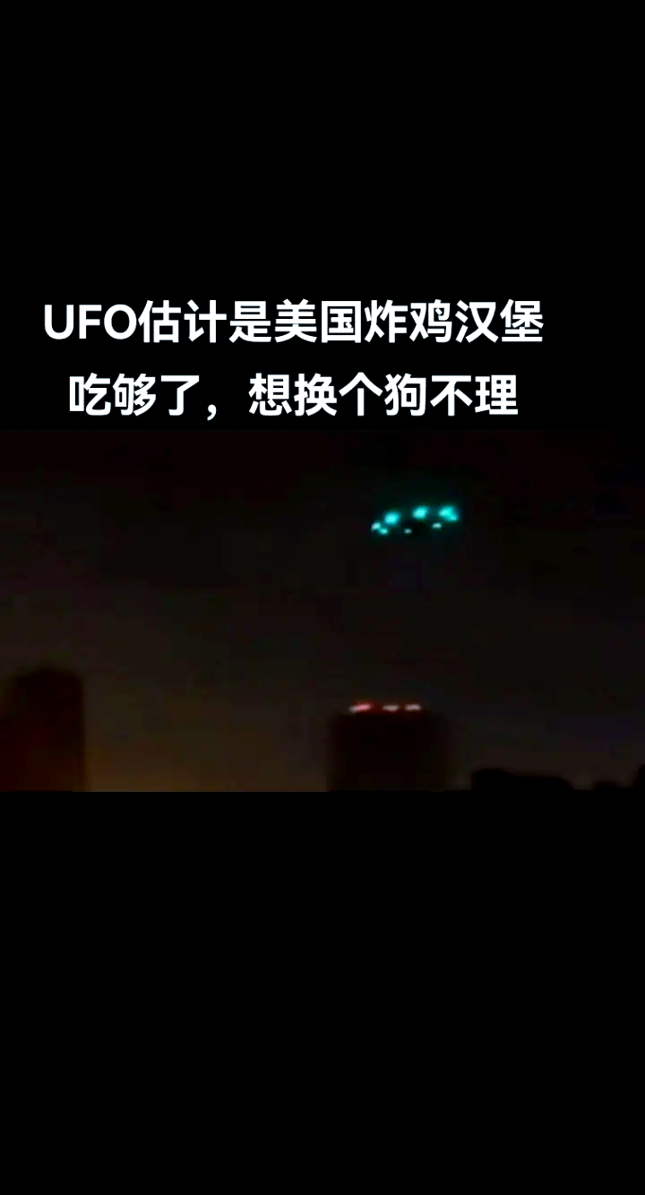 天津新病例谜团-天津新冠疑似病例-第2张图片