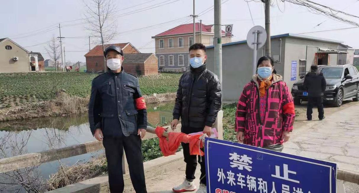 “盐城疫情最新情况” 盐城疫情最新情况最新消息今天？-第1张图片