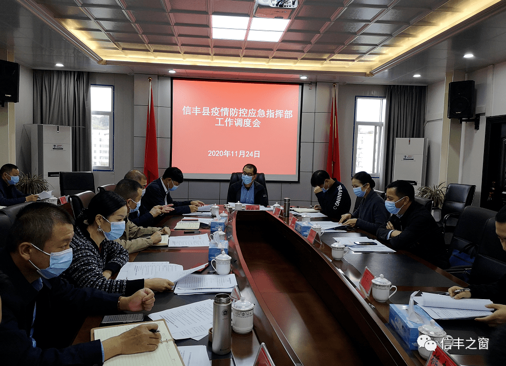 “工作组专家称福建疫情形势严峻复杂” 福建疫情缓解？-第1张图片