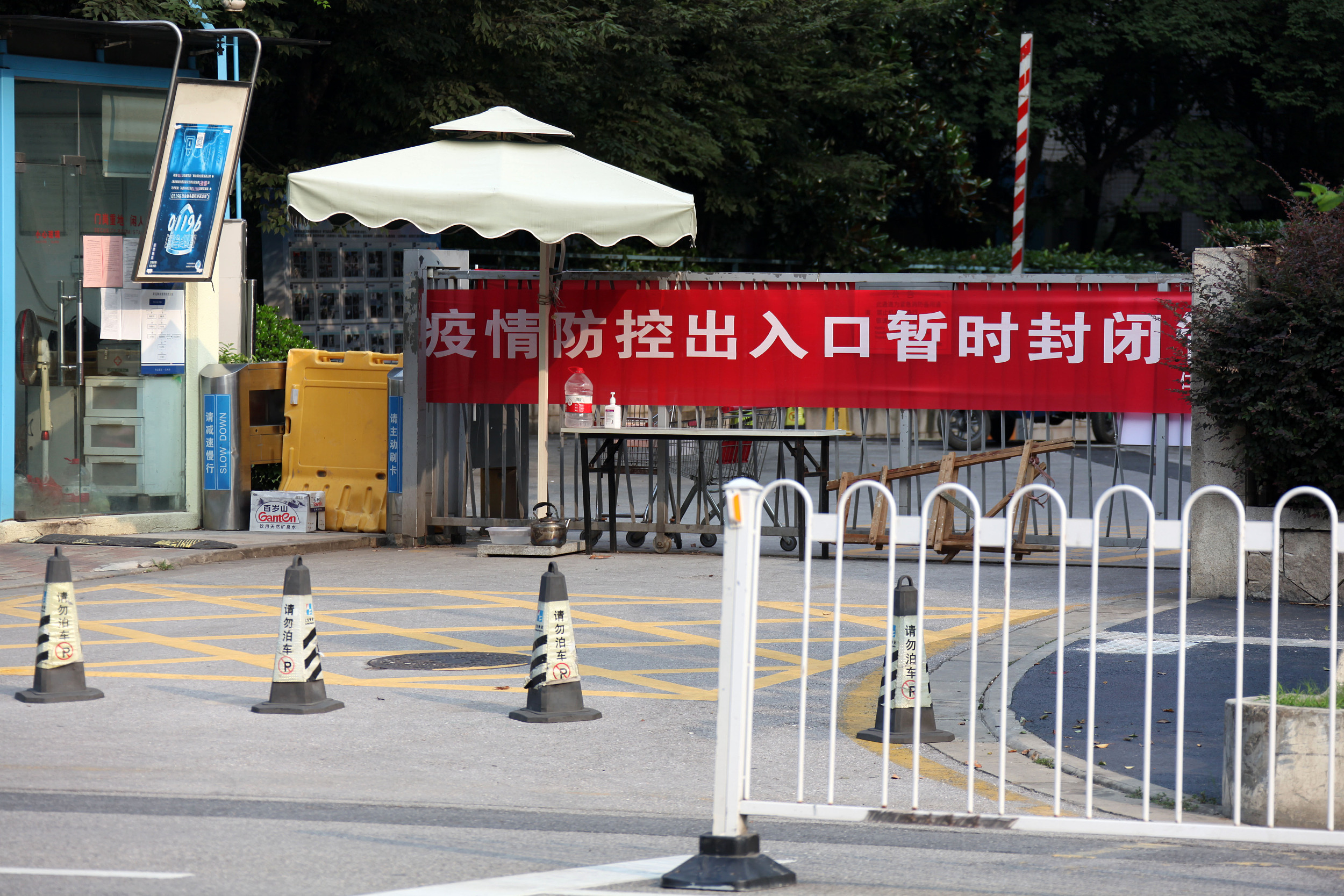 “31省区市昨日新增确诊59例	” 31省昨日新增本土病例55例？-第2张图片