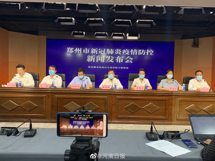 “郑州1地高风险	” 郑州高风险疫区？-第2张图片