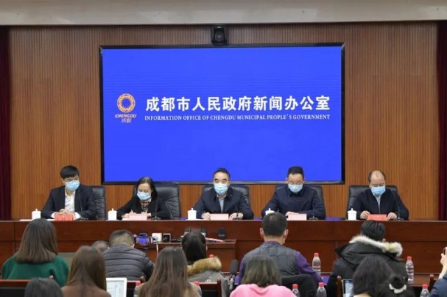 “成都疫情最新消息今天新增了15例” 成都疫情最新通报今天？-第1张图片