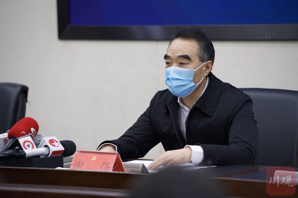 “成都疫情最新消息今天新增了15例	” 成都疫情最新通报今天？-第2张图片