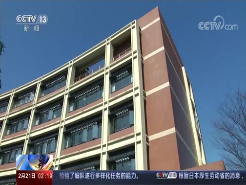 “辽宁新增本土确诊35例	” 辽宁新增确诊病例323例？-第2张图片