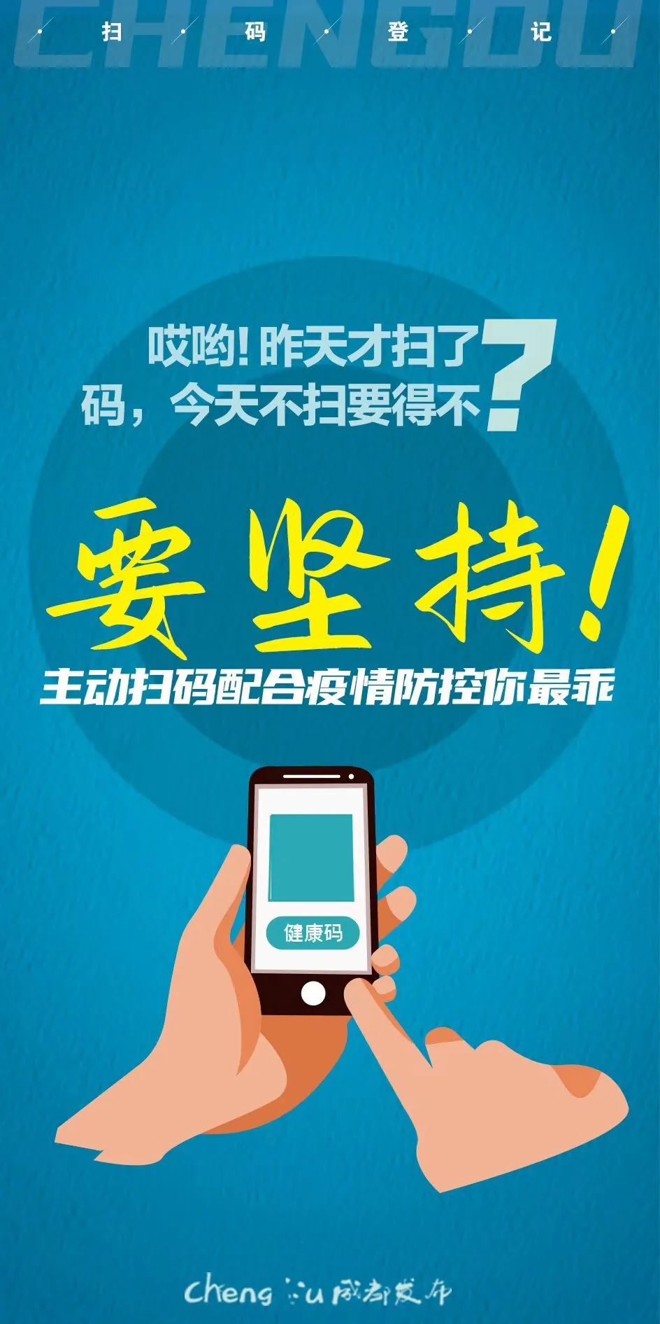 “辽宁新增本土确诊35例” 辽宁新增确诊病例323例？-第3张图片