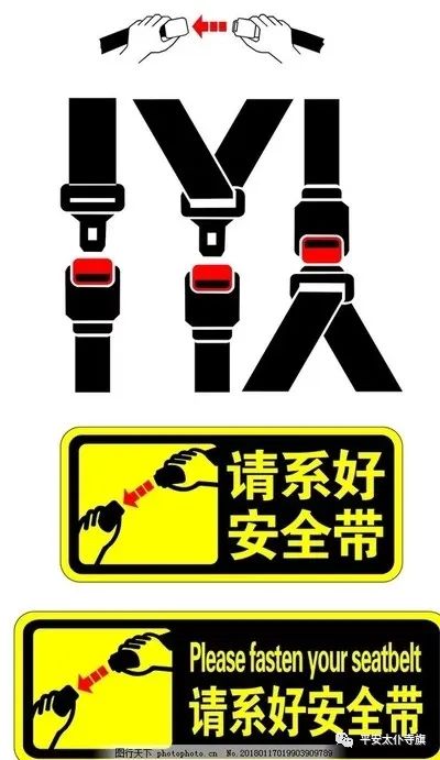“2023元旦高速公路免费吗” 2921年元旦高速免费吗？-第1张图片