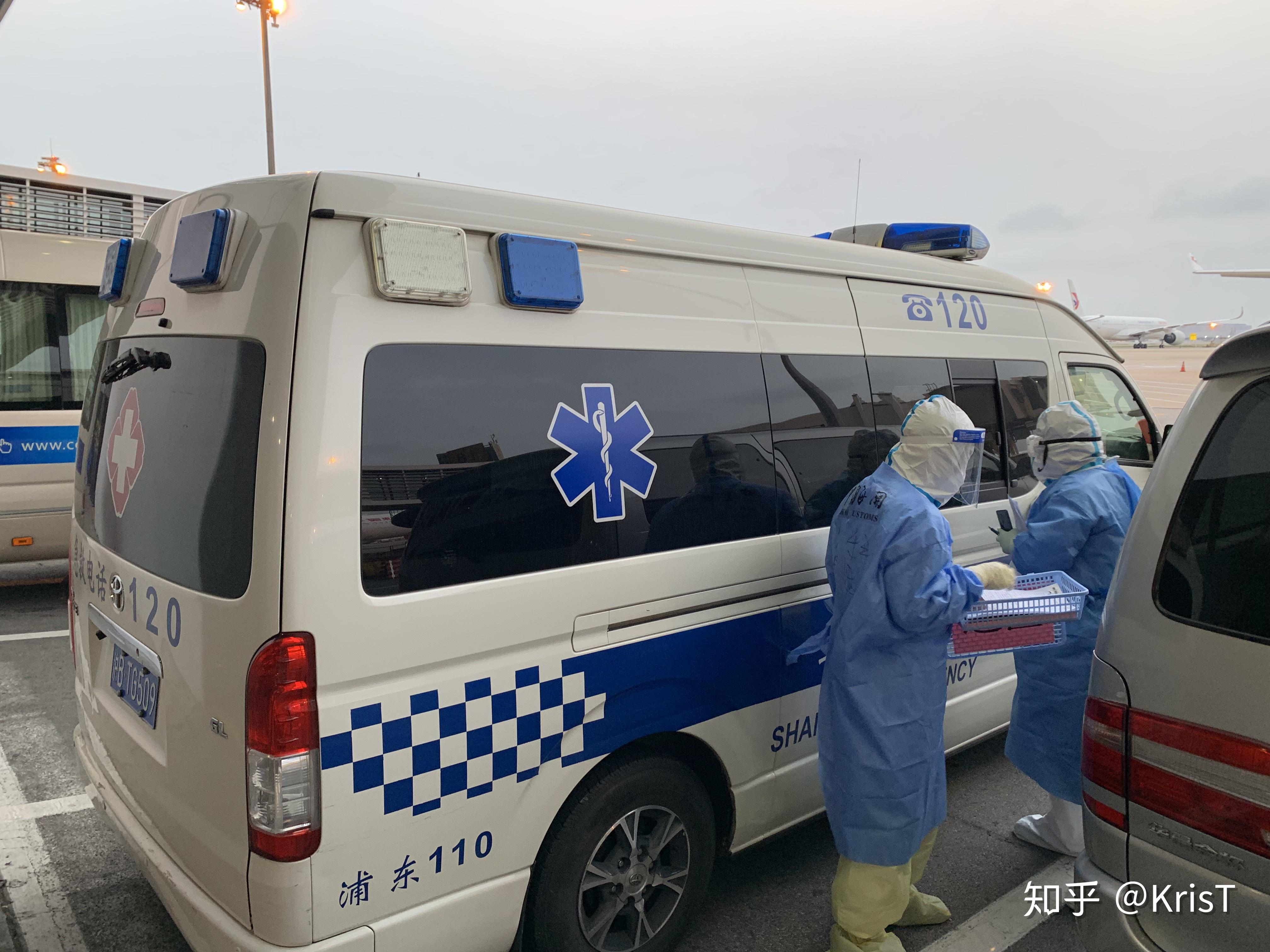 【2019年新型肺炎爆发/2019年新冠肺炎时间线】-第2张图片