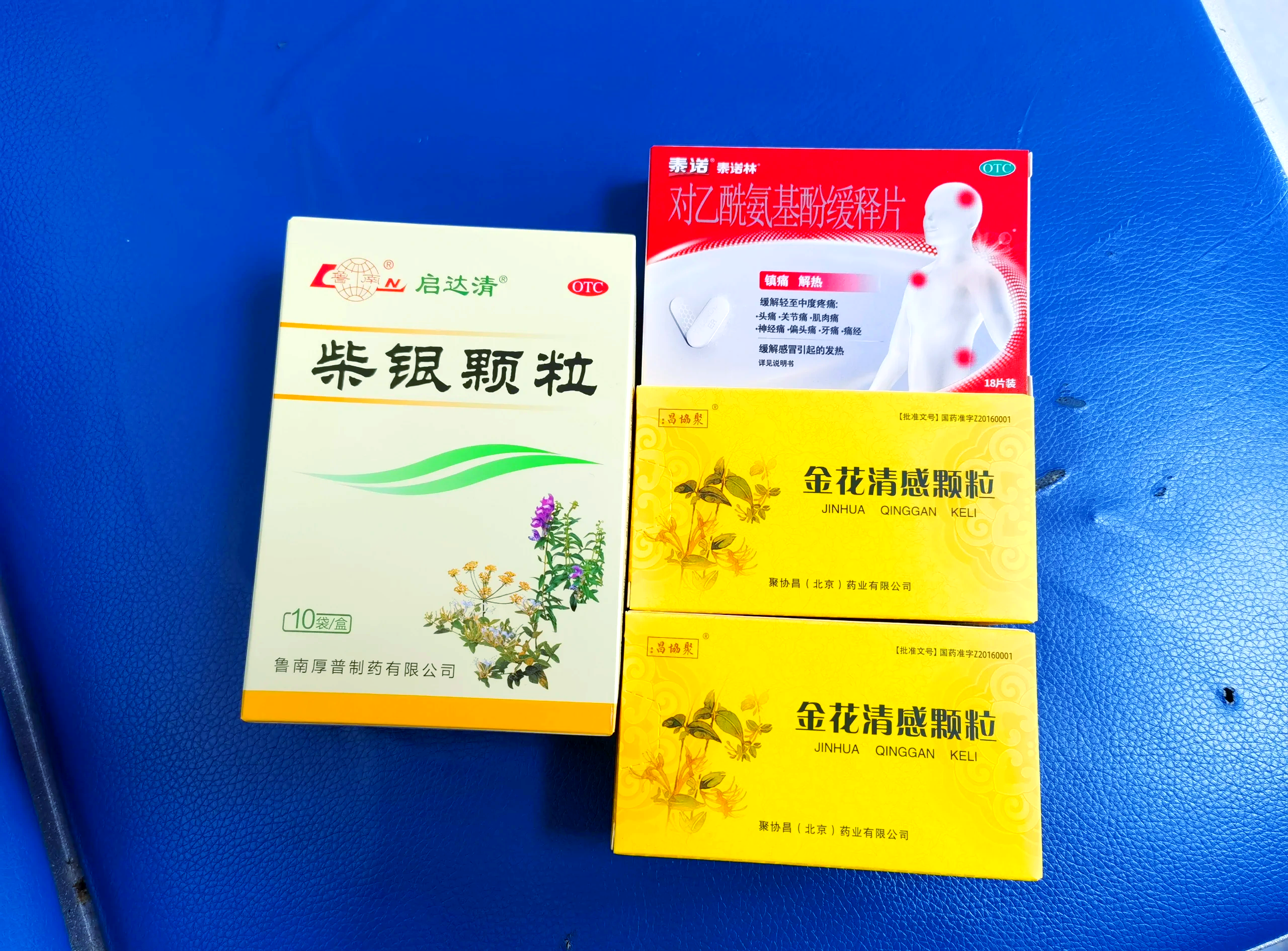 天津新增确诊病例流调疑团︰(天津 新增 确诊)-第1张图片