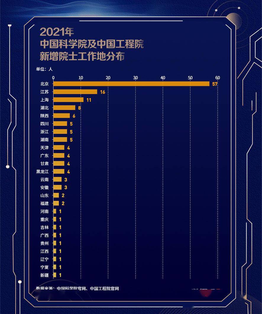 江苏苏州疫情最新情况.江苏苏州疫情最新消息2021-第2张图片