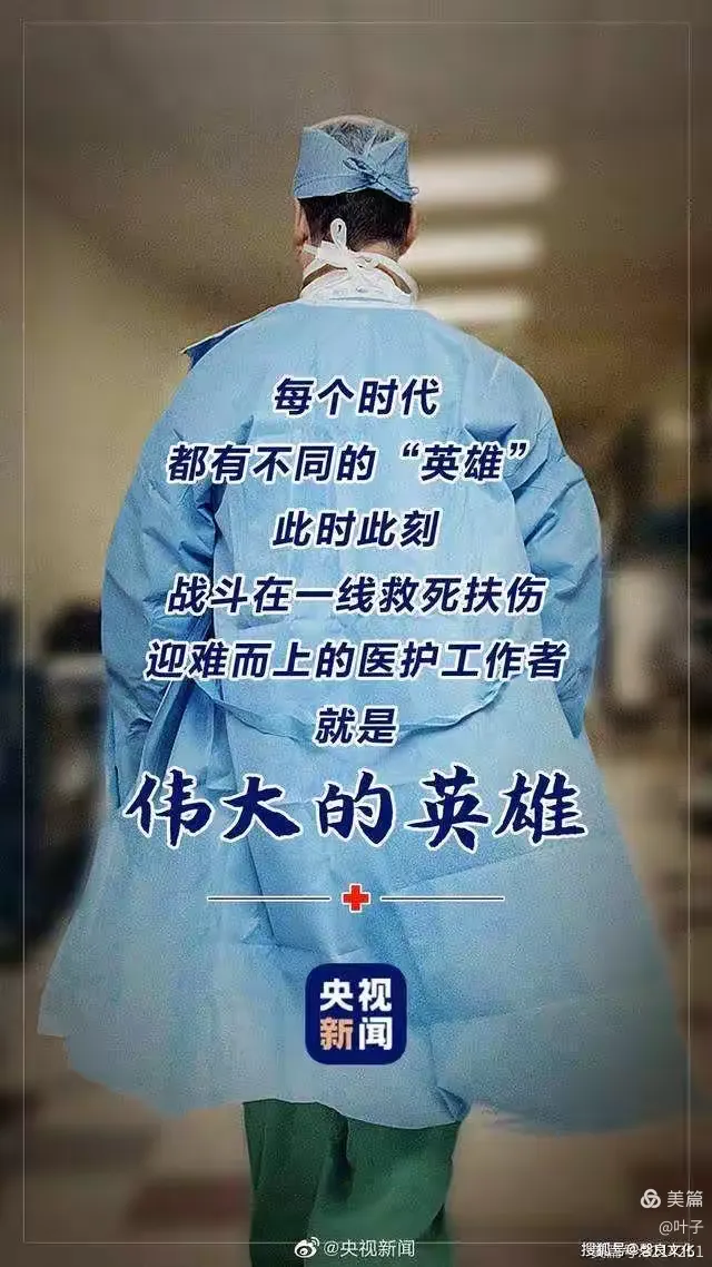 大连新增确诊中有一18个月男婴-18日大连新增冠状病毒病例-第1张图片